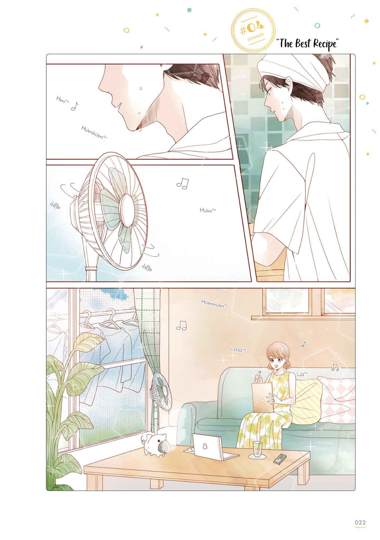 Page 1 Chapter 23 Uchi no Danna ga Kawaisugiru Ken ni Tsuite