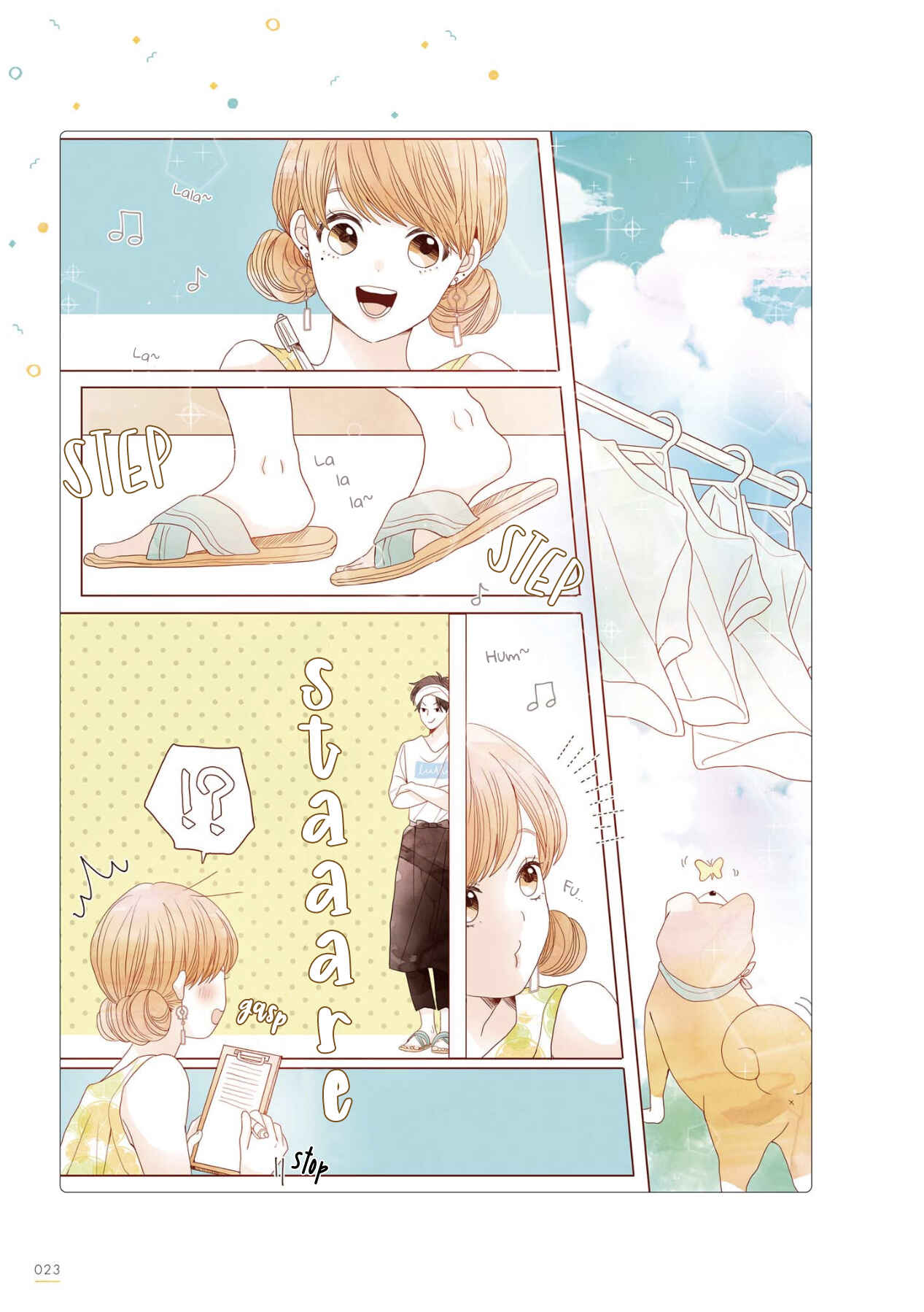 Page 2 Chapter 23 Uchi no Danna ga Kawaisugiru Ken ni Tsuite