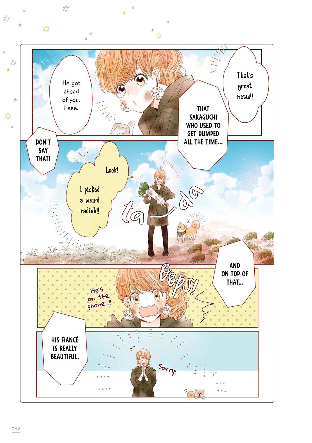 Page 2 Chapter 32 Uchi no Danna ga Kawaisugiru Ken ni Tsuite