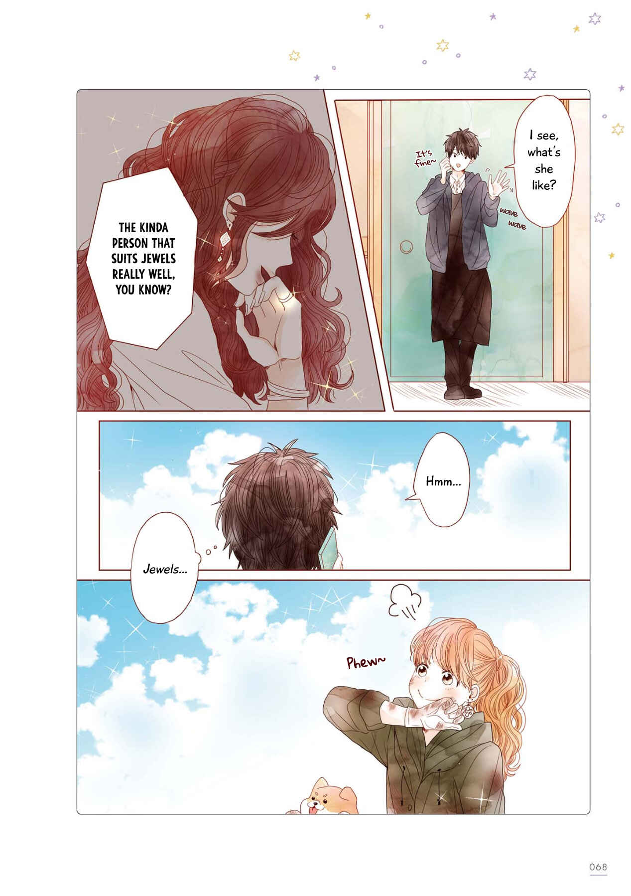 Page 3 Chapter 32 Uchi no Danna ga Kawaisugiru Ken ni Tsuite