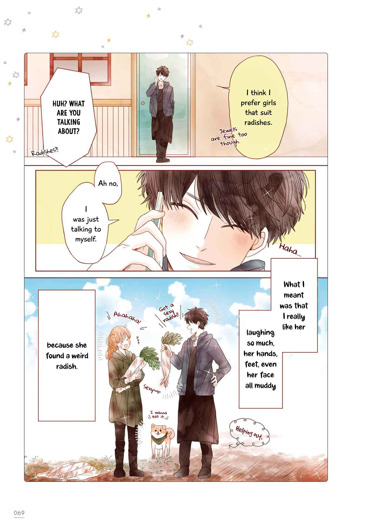 Page 4 Chapter 32 Uchi no Danna ga Kawaisugiru Ken ni Tsuite