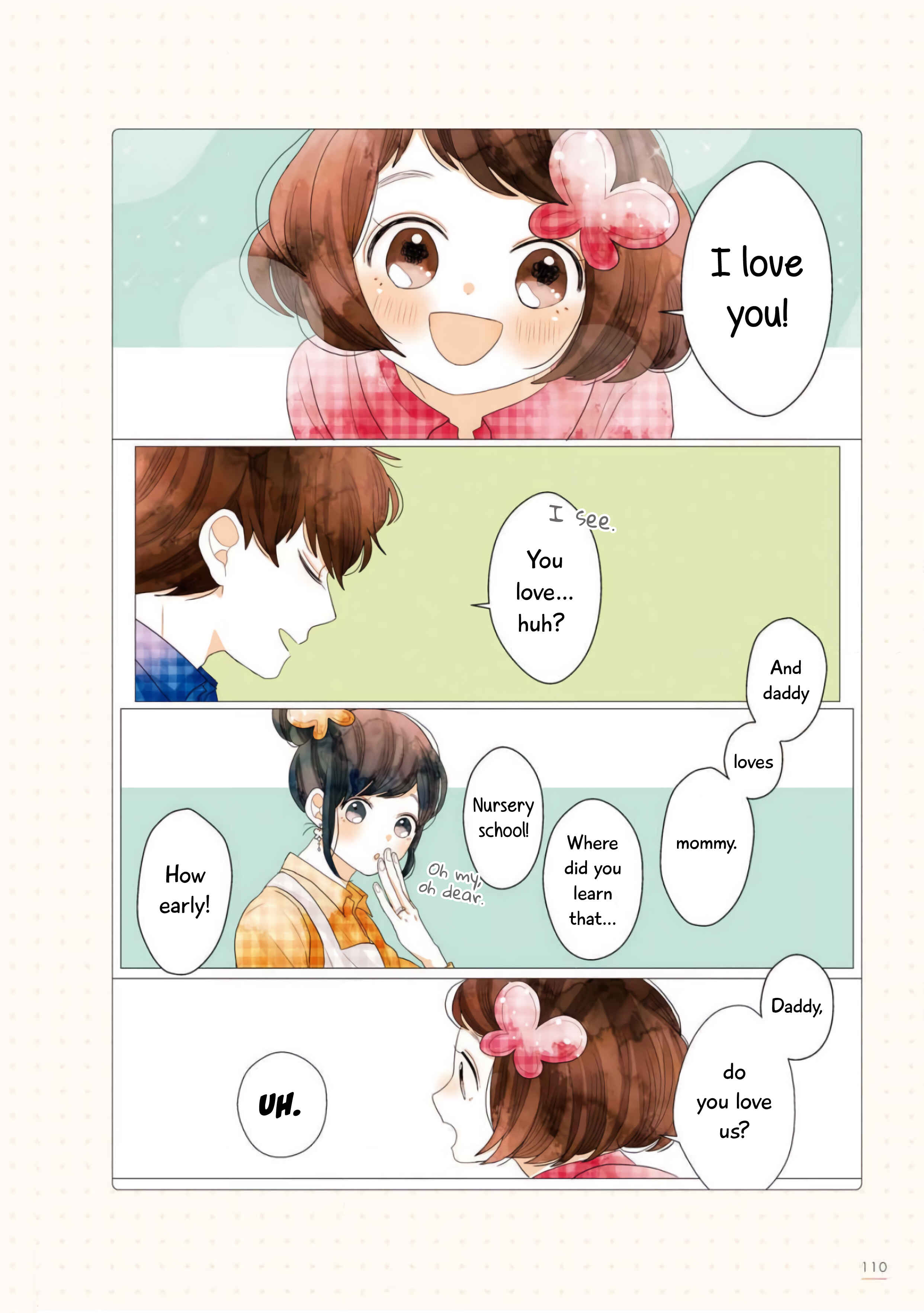Page 3 Chapter 18 Uchi no Danna ga Kawaisugiru Ken ni Tsuite