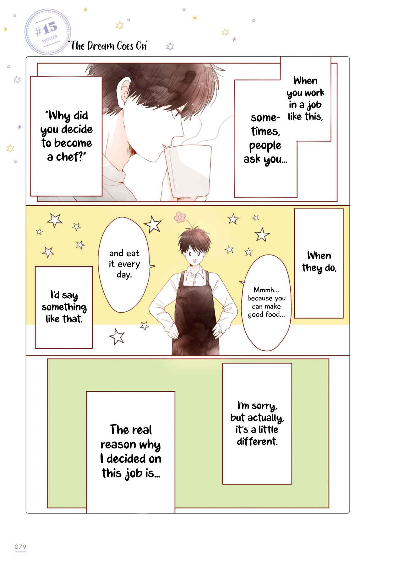 Page 1 Chapter 34 Uchi no Danna ga Kawaisugiru Ken ni Tsuite