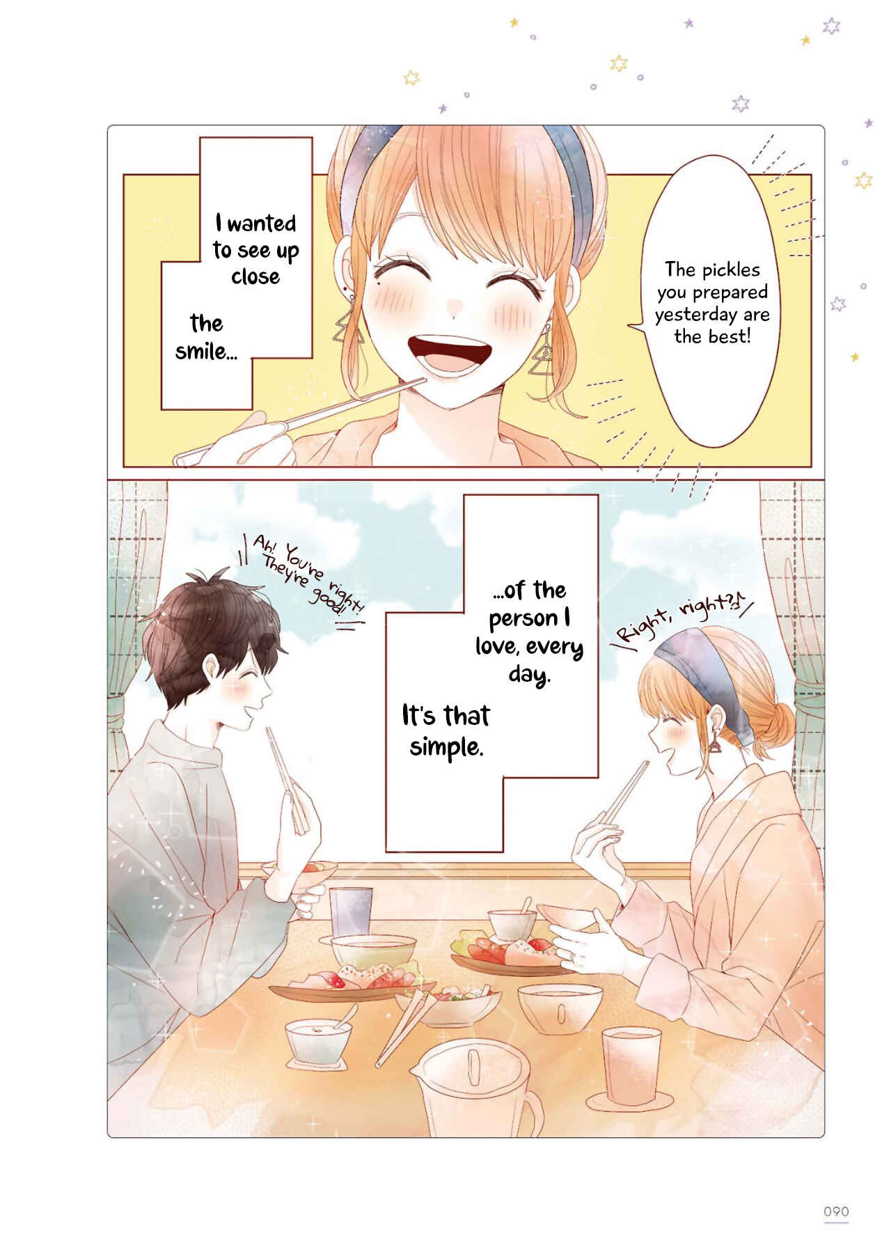 Page 20 Chapter 34 Uchi no Danna ga Kawaisugiru Ken ni Tsuite