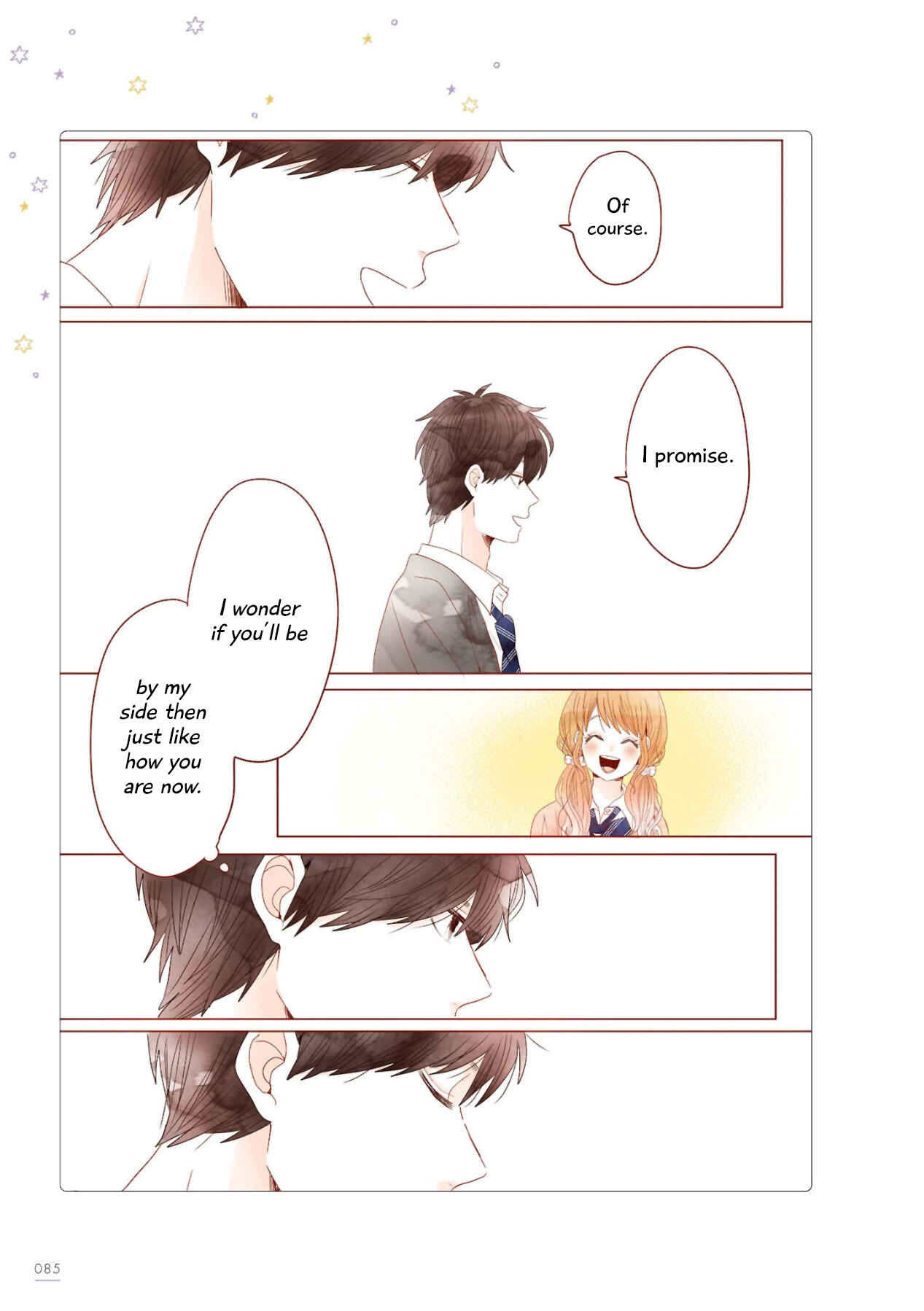 Page 7 Chapter 34 Uchi no Danna ga Kawaisugiru Ken ni Tsuite
