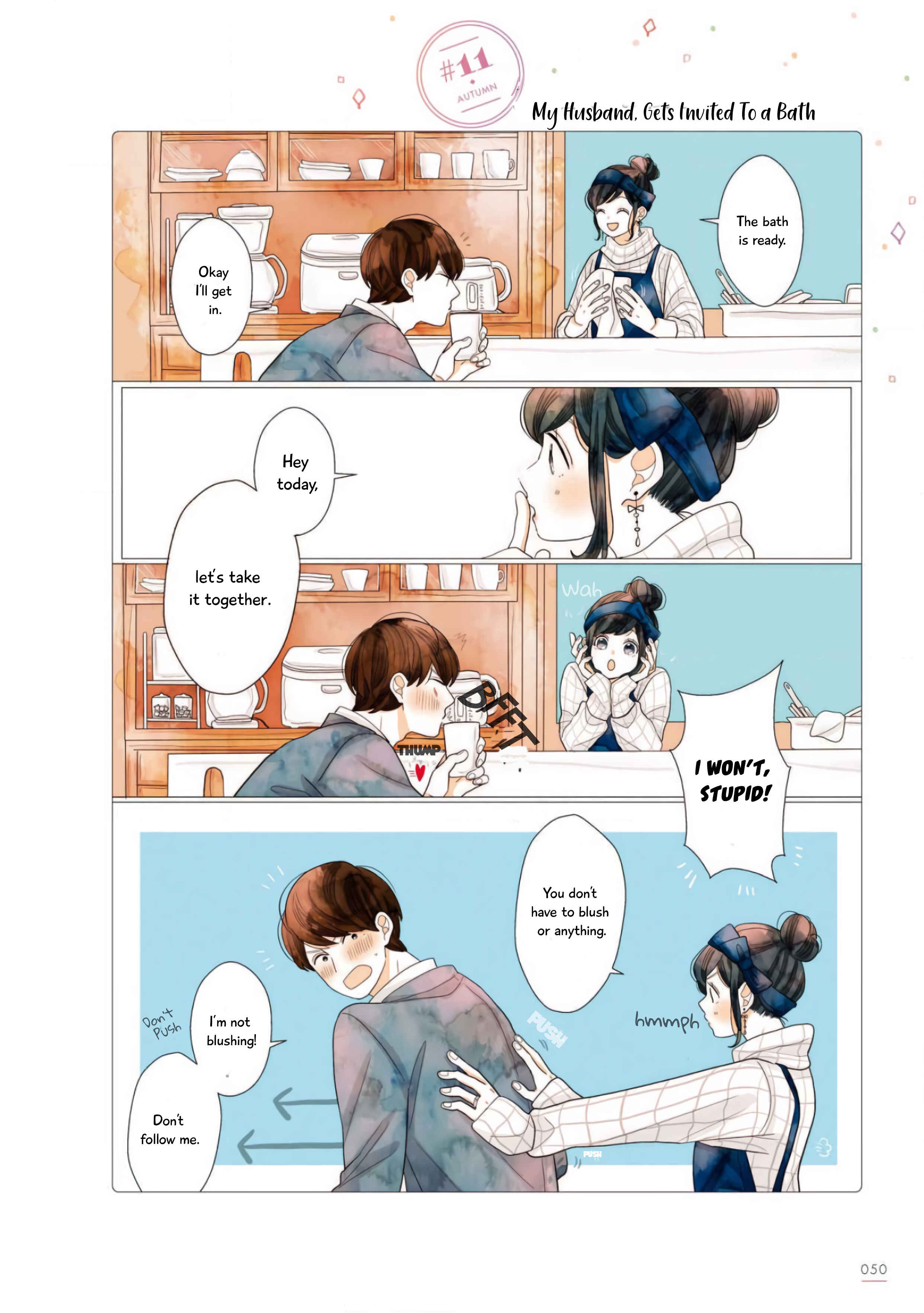 Page 1 Chapter 11 Uchi no Danna ga Kawaisugiru Ken ni Tsuite