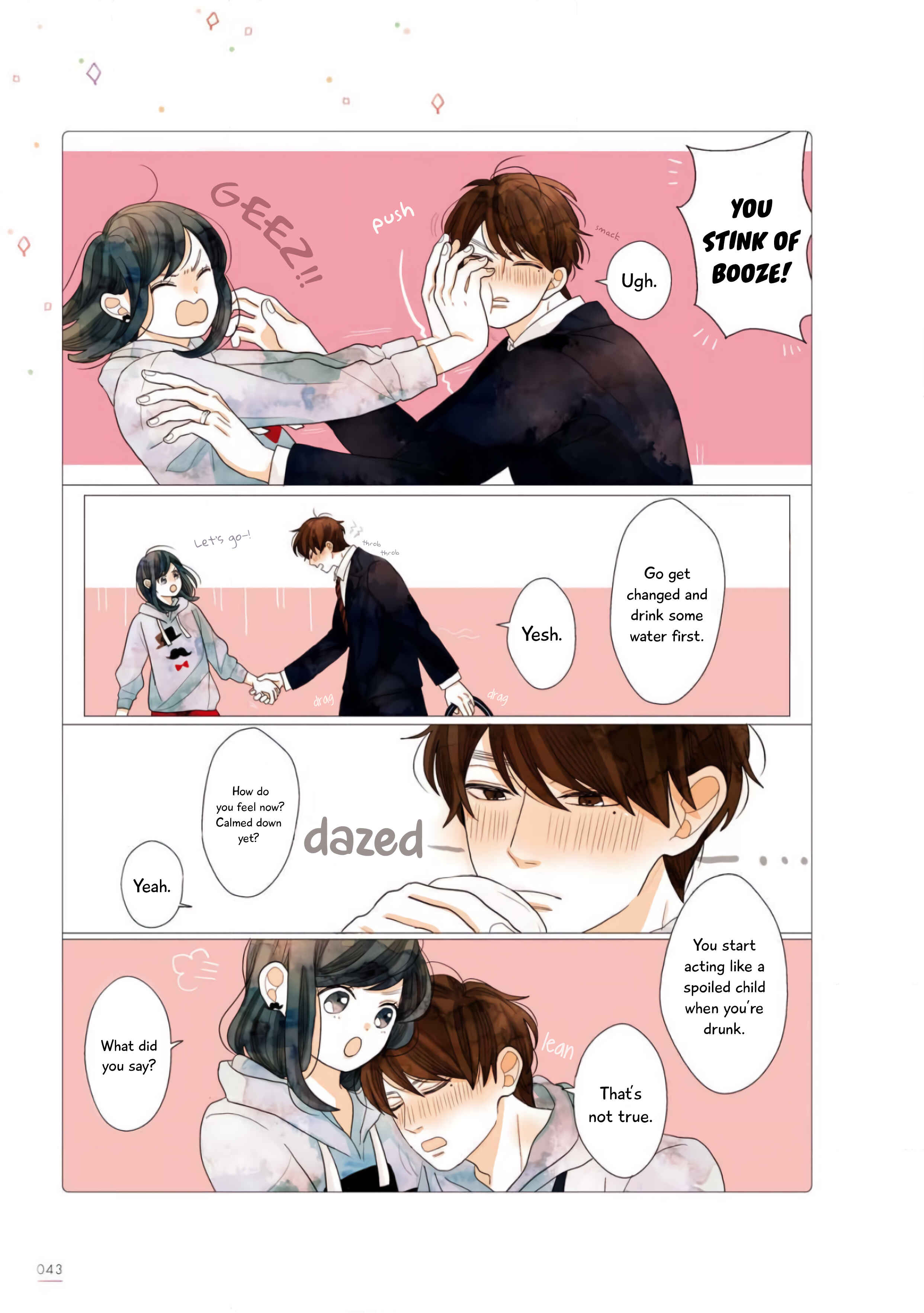 Page 2 Chapter 9 Uchi no Danna ga Kawaisugiru Ken ni Tsuite