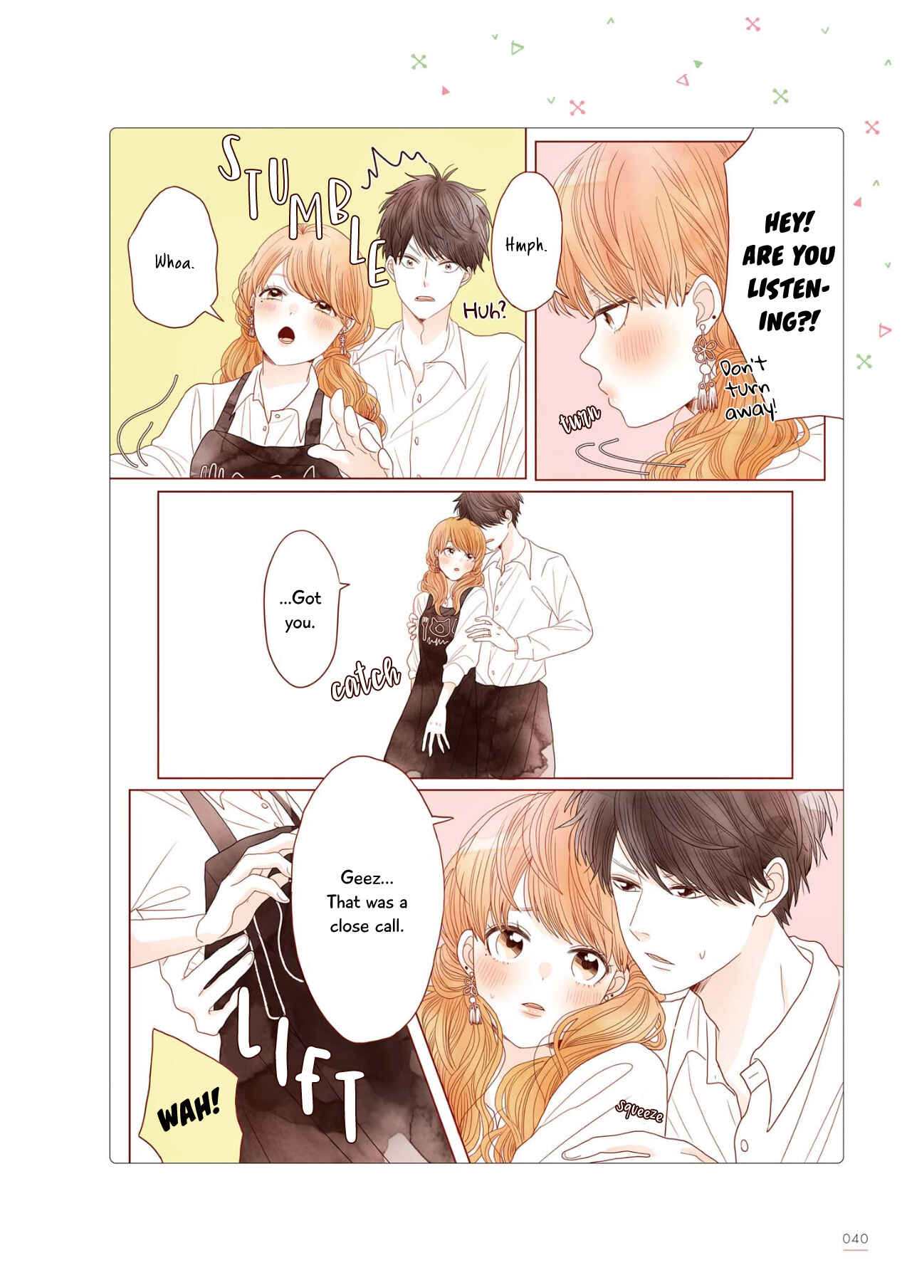 Page 3 Chapter 26 Uchi no Danna ga Kawaisugiru Ken ni Tsuite