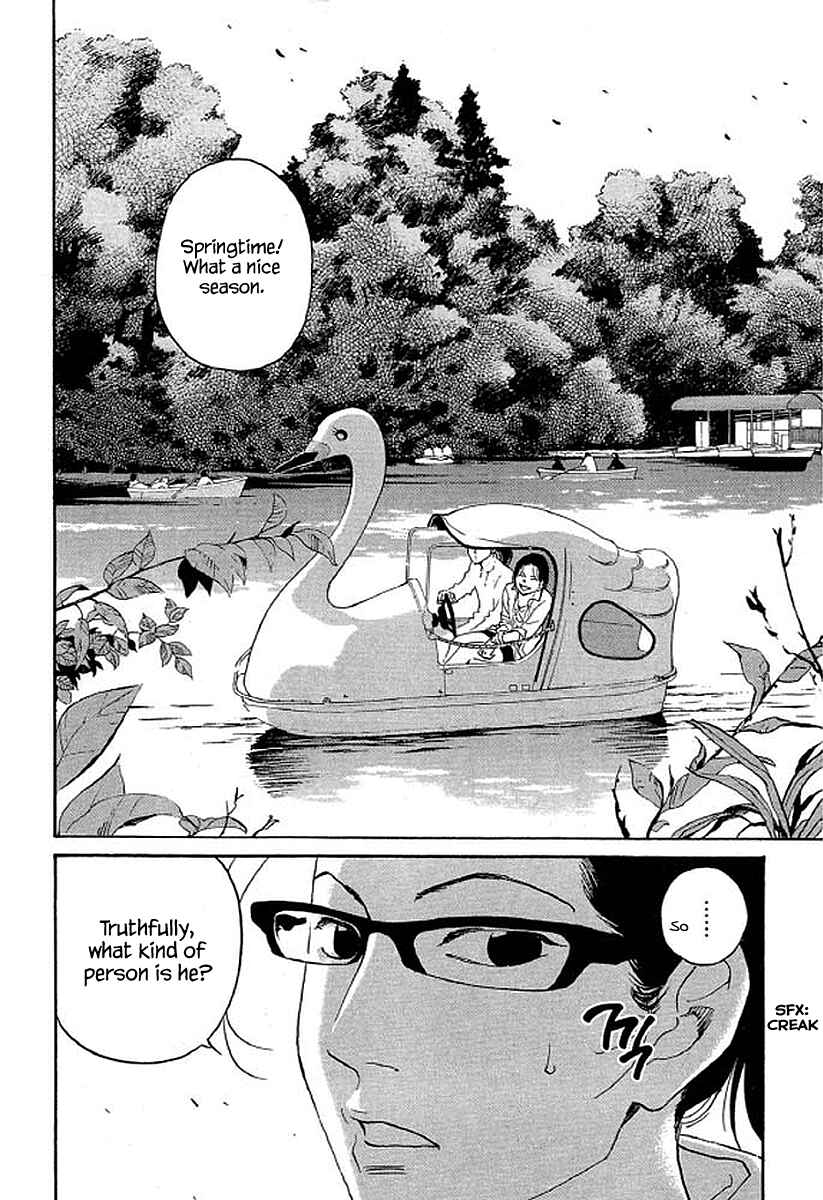 Page 3 Chapter 74 Shima Shima