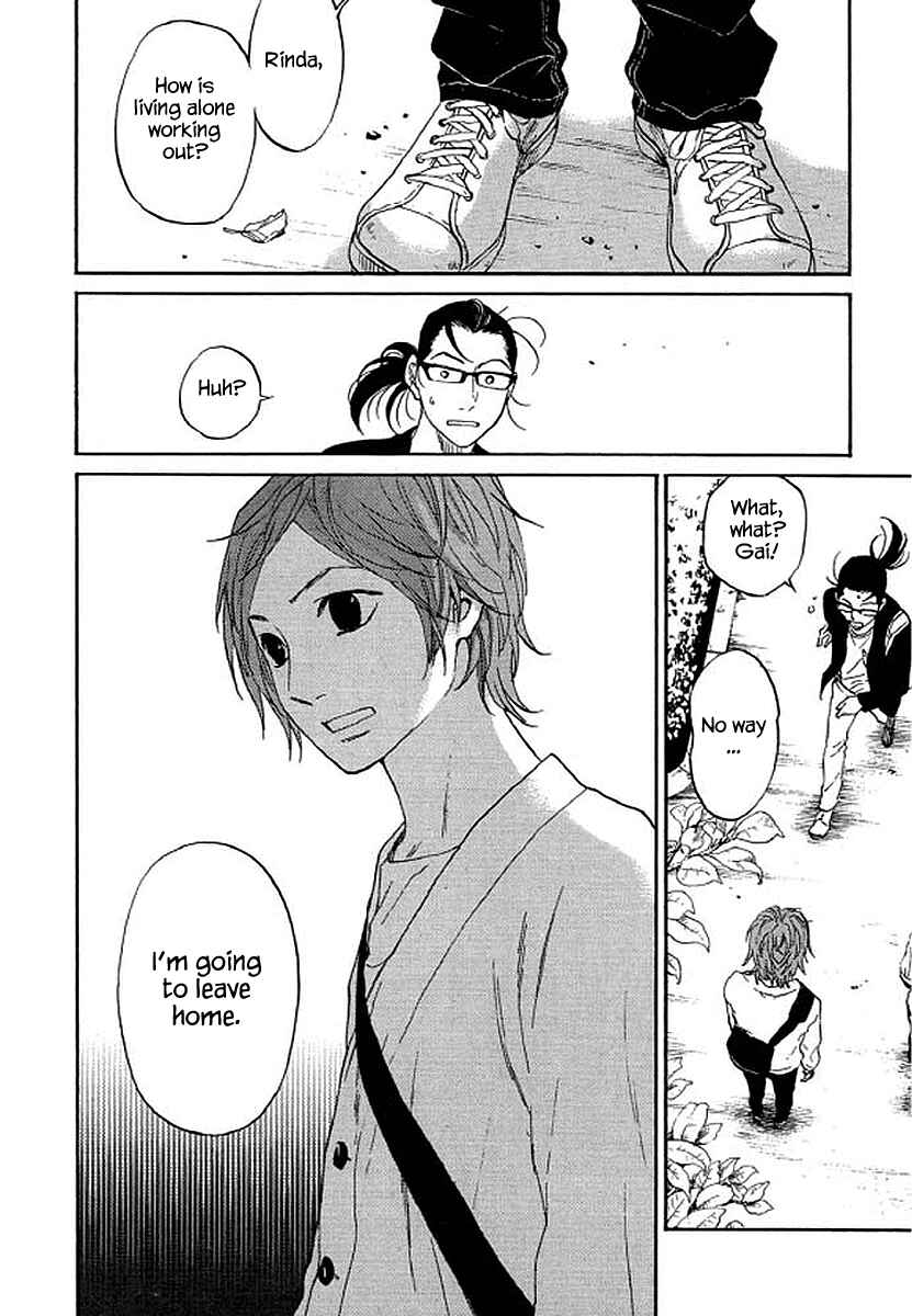 Page 9 Chapter 74 Shima Shima