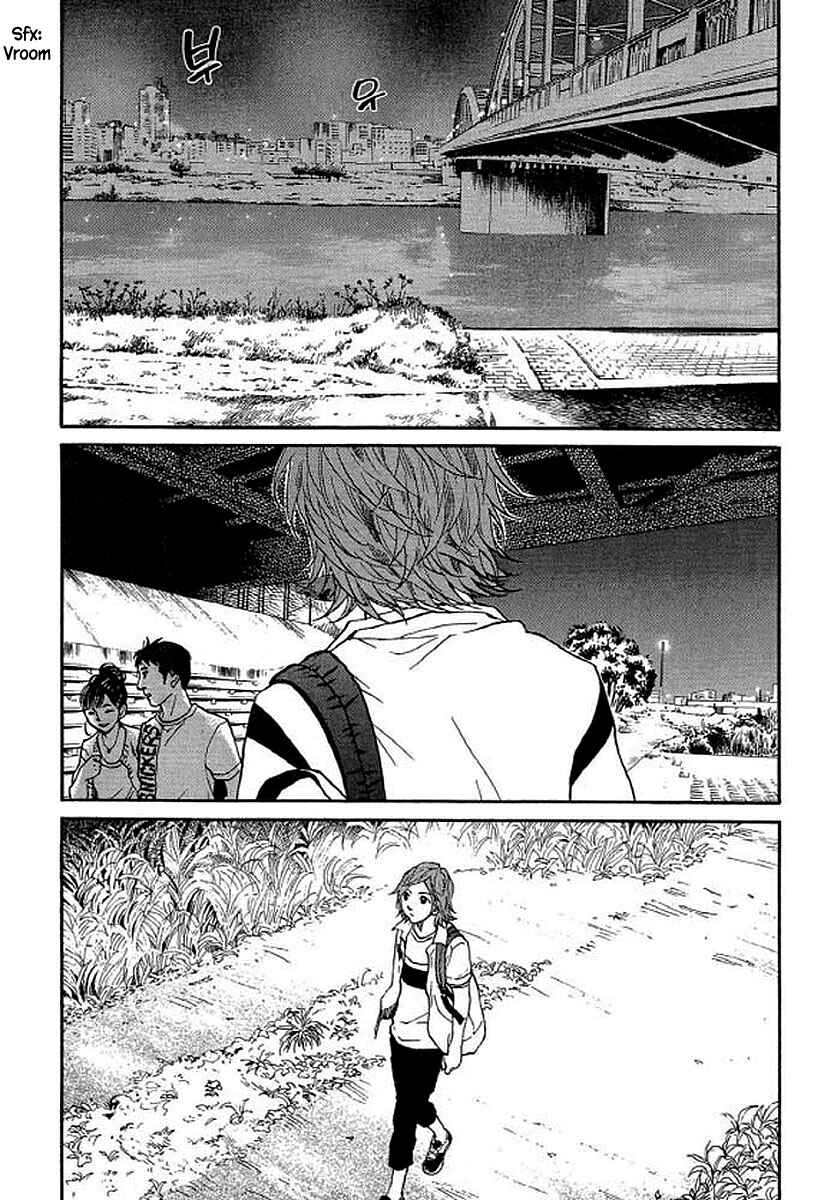 Page 10 Chapter 95 Shima Shima