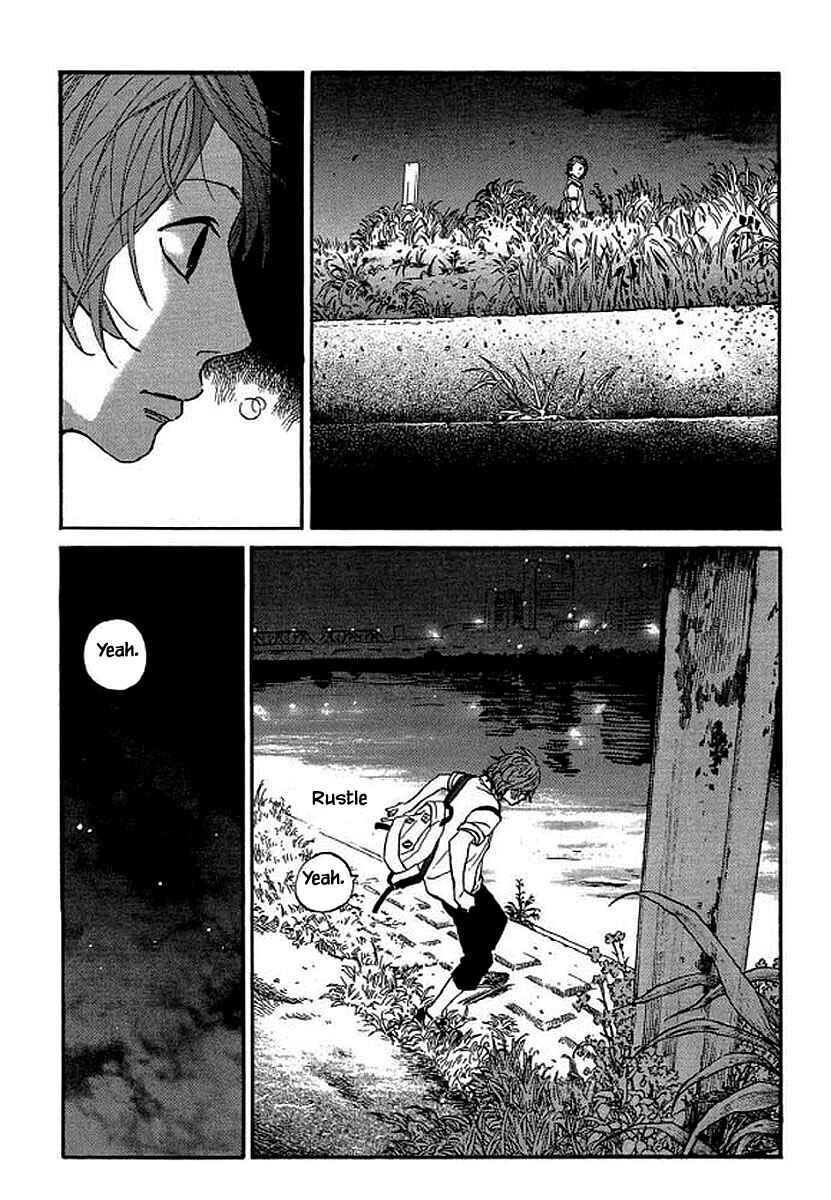 Page 12 Chapter 95 Shima Shima