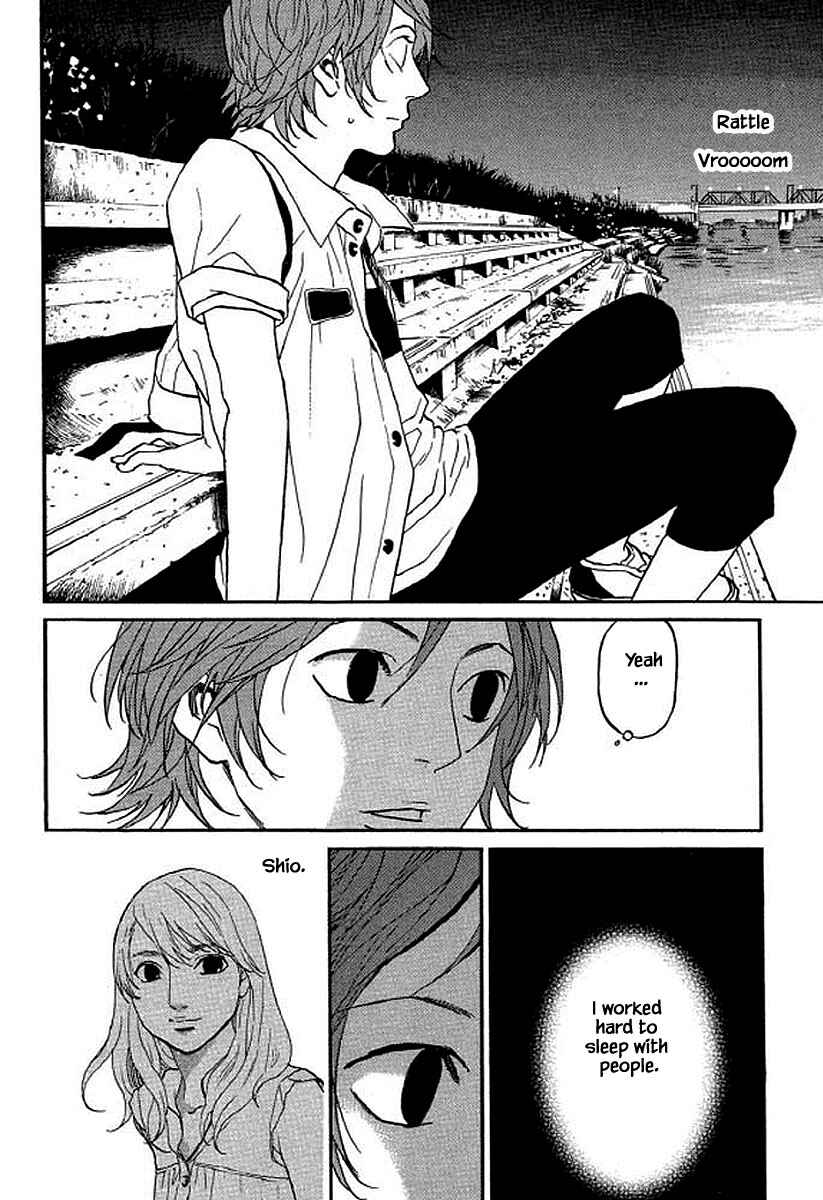 Page 13 Chapter 95 Shima Shima