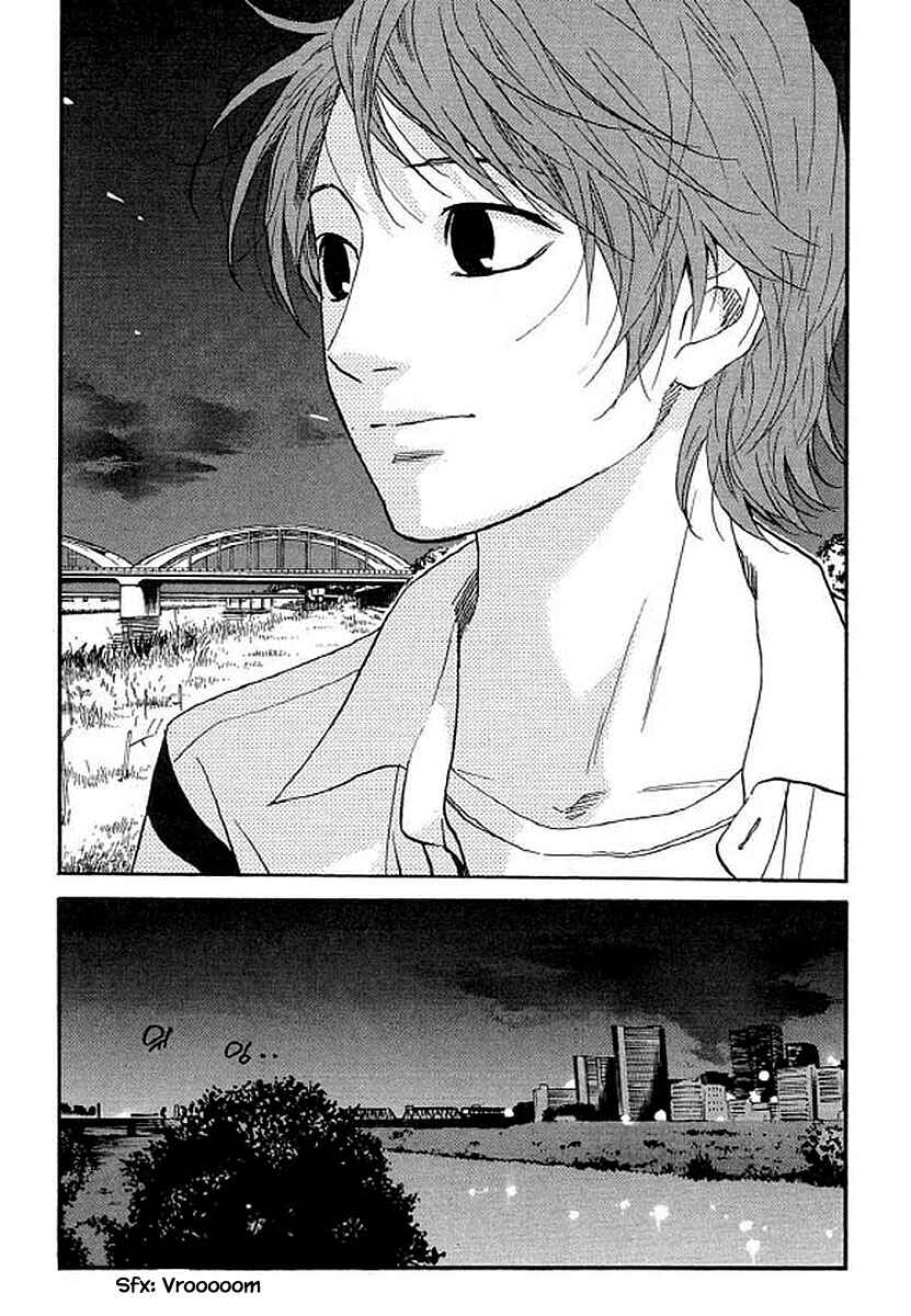 Page 18 Chapter 95 Shima Shima