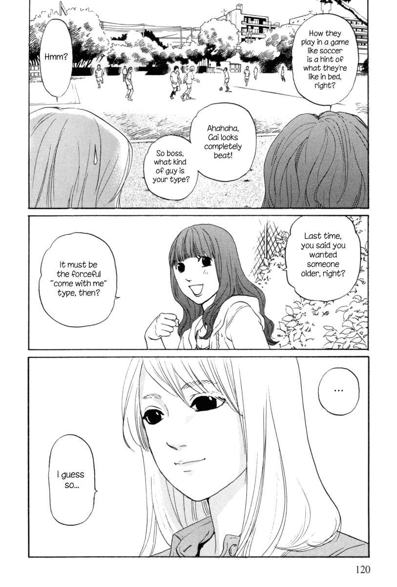 Page 17 Chapter 5 Shima Shima