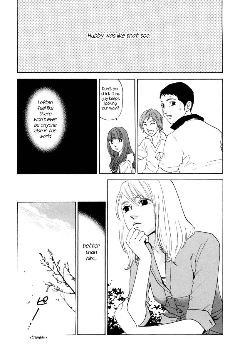 Page 18 Chapter 5 Shima Shima