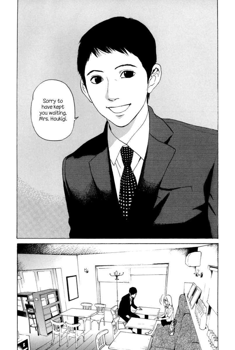 Page 3 Chapter 5 Shima Shima