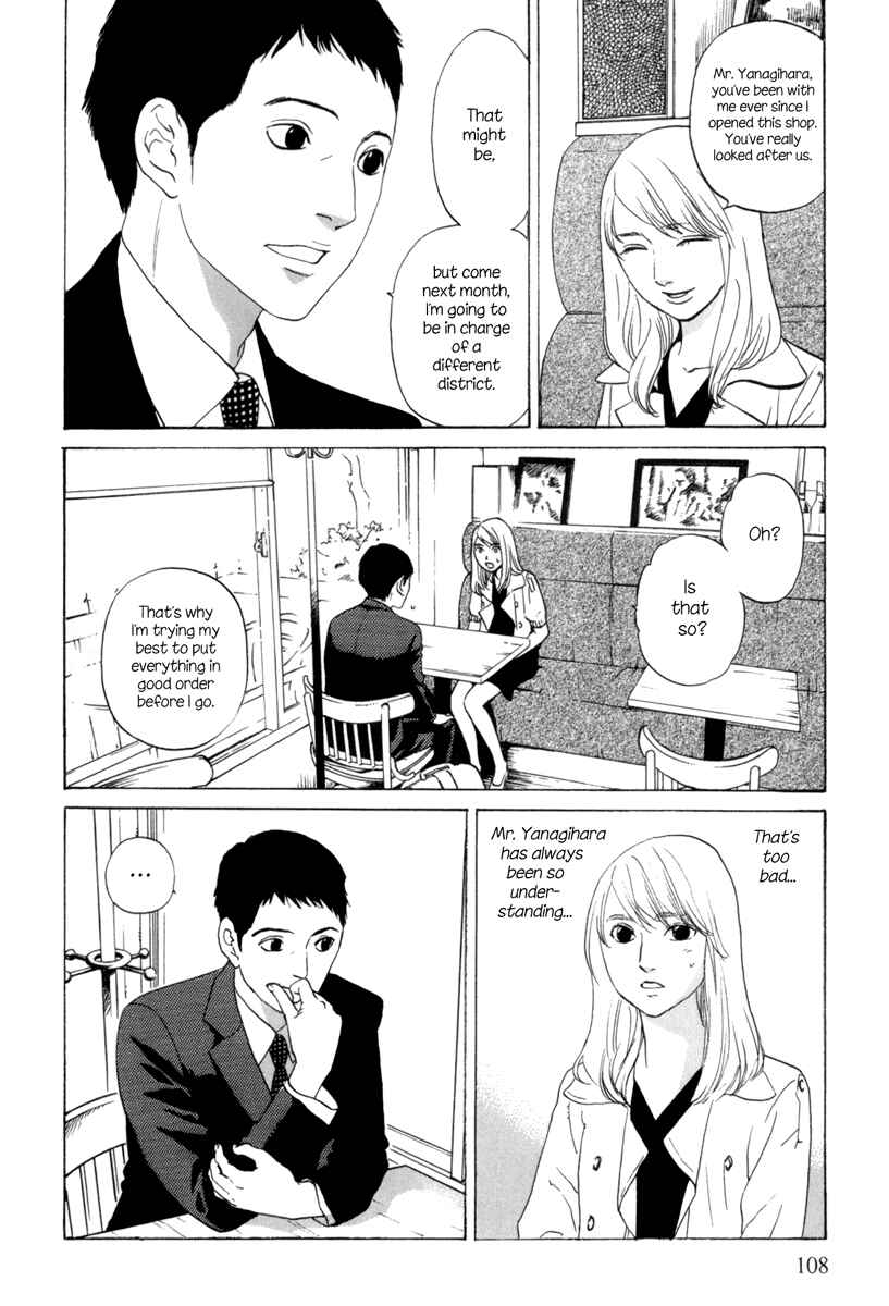 Page 5 Chapter 5 Shima Shima