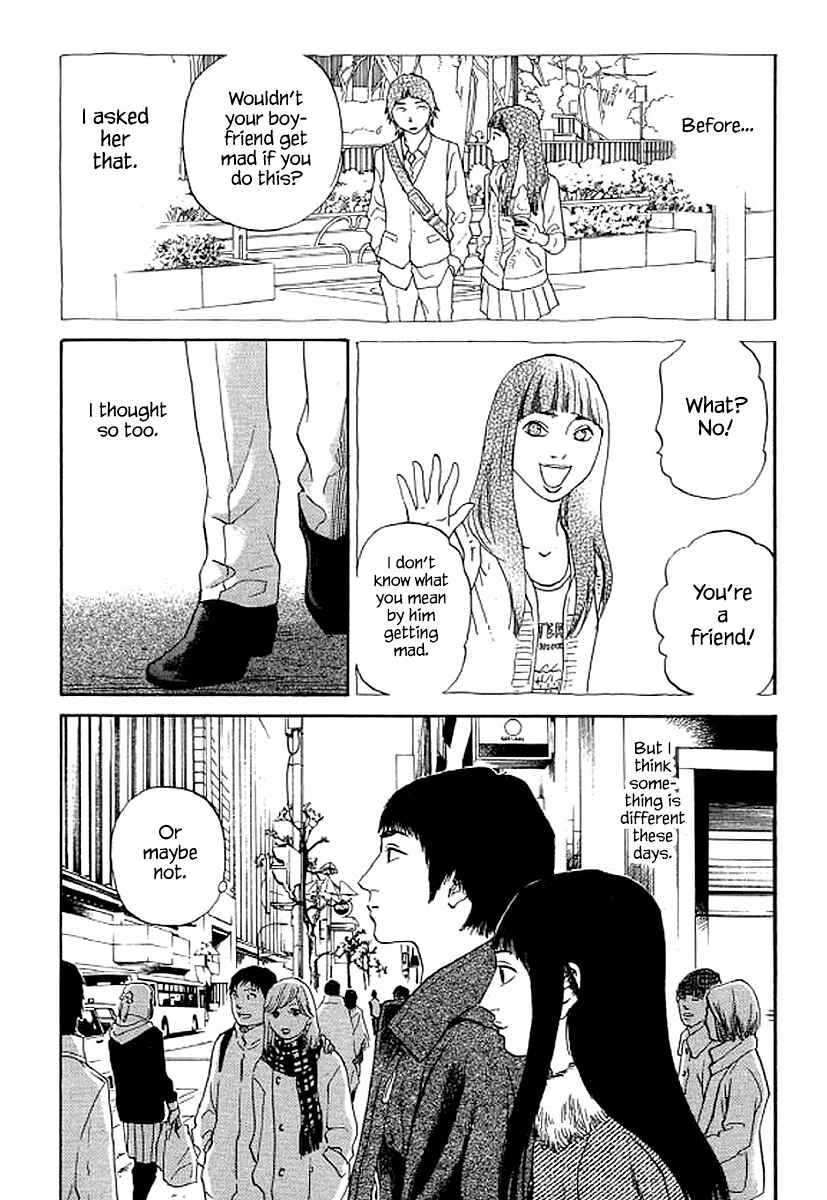 Page 6 Chapter 51 Shima Shima