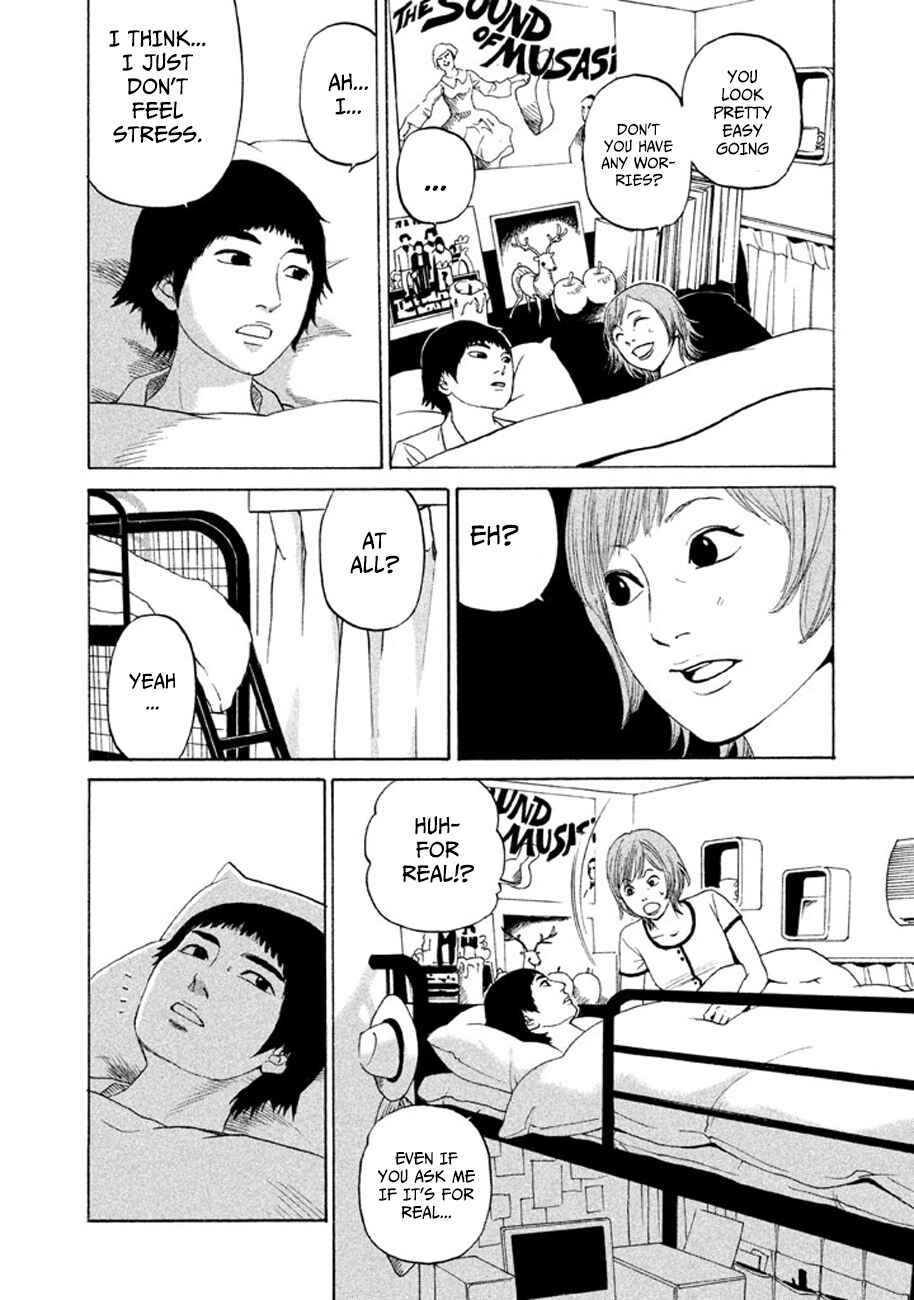 Page 17 Chapter 12 Shima Shima