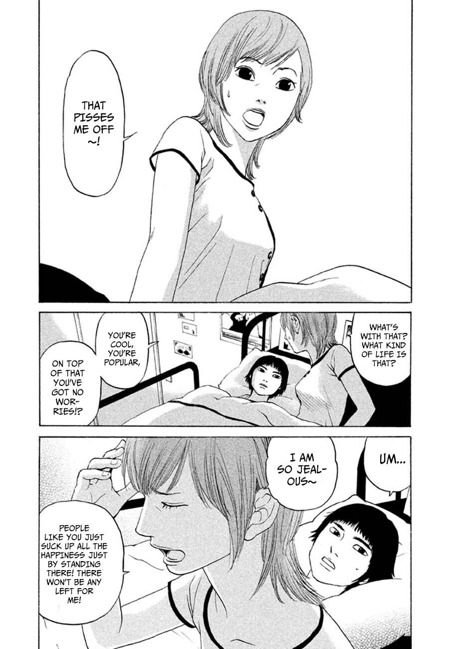 Page 18 Chapter 12 Shima Shima