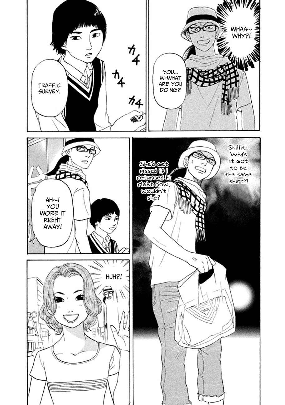 Page 5 Chapter 12 Shima Shima