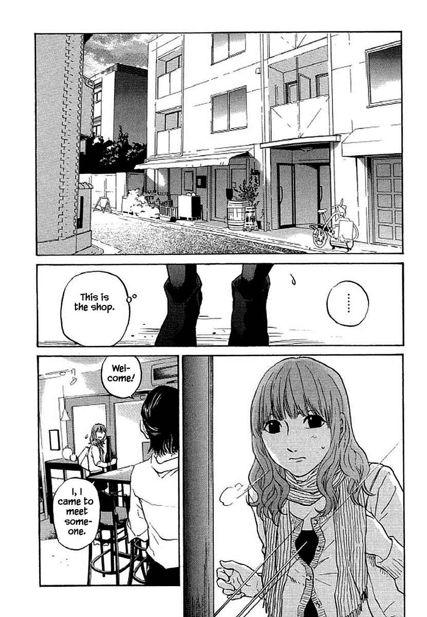 Page 15 Chapter 85 Shima Shima