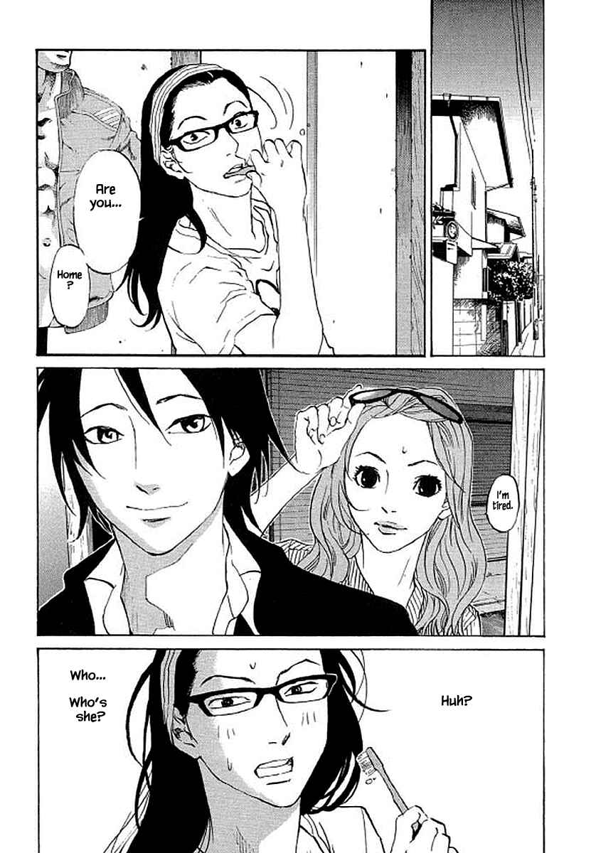Page 2 Chapter 85 Shima Shima