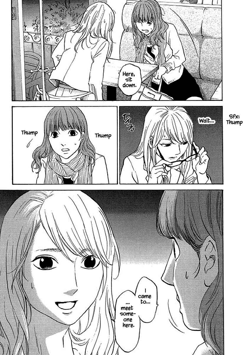 Page 20 Chapter 85 Shima Shima