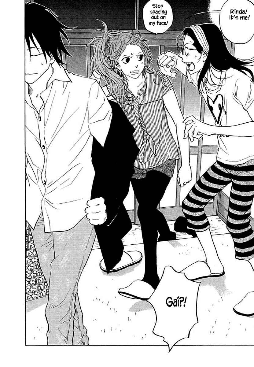 Page 3 Chapter 85 Shima Shima