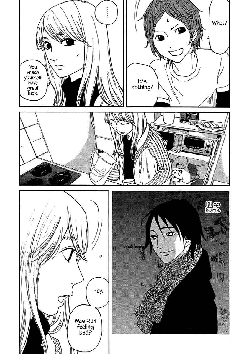 Page 13 Chapter 54 Shima Shima