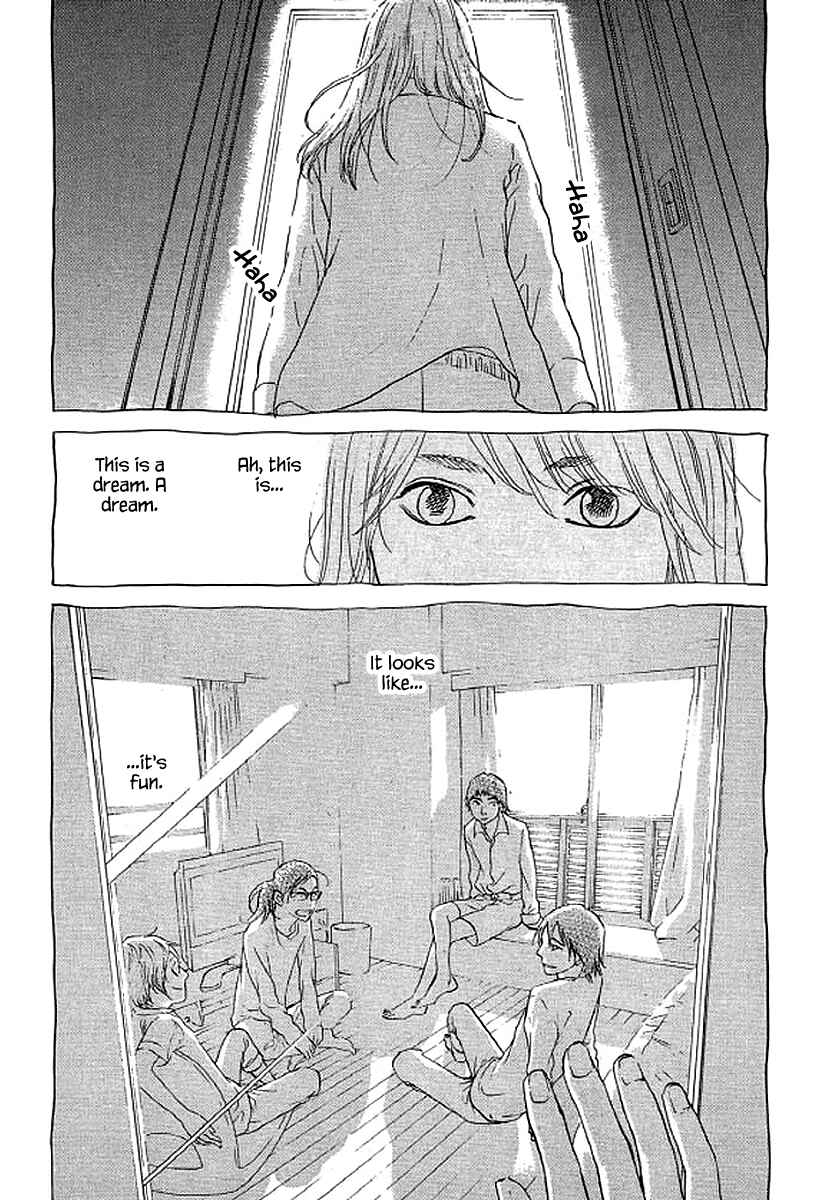 Page 16 Chapter 54 Shima Shima