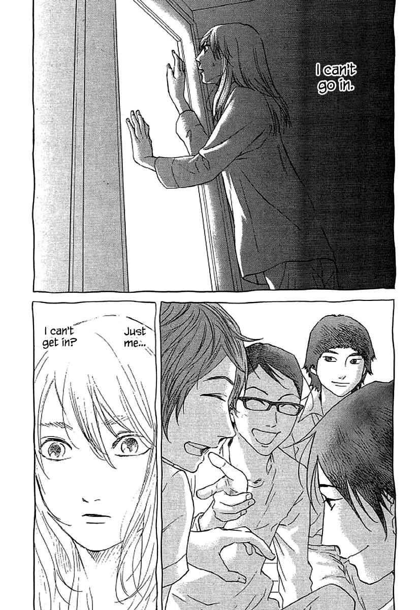 Page 17 Chapter 54 Shima Shima