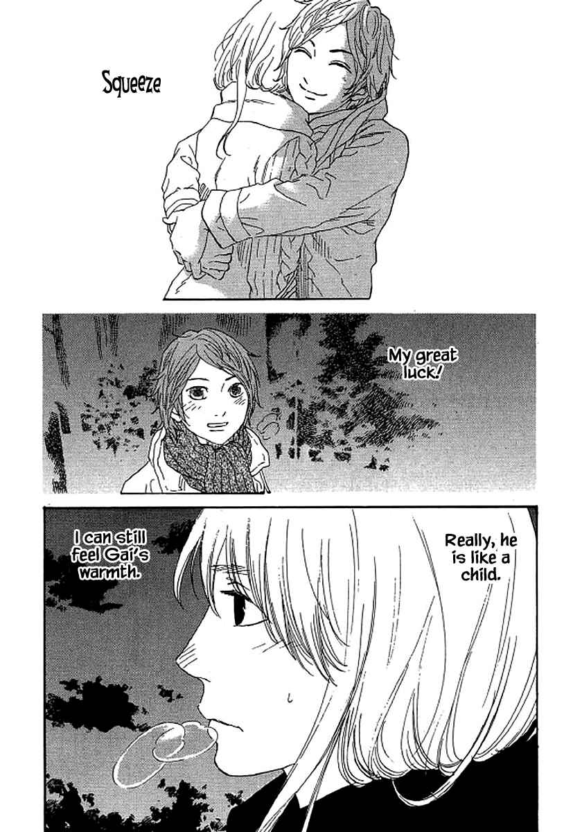 Page 4 Chapter 54 Shima Shima