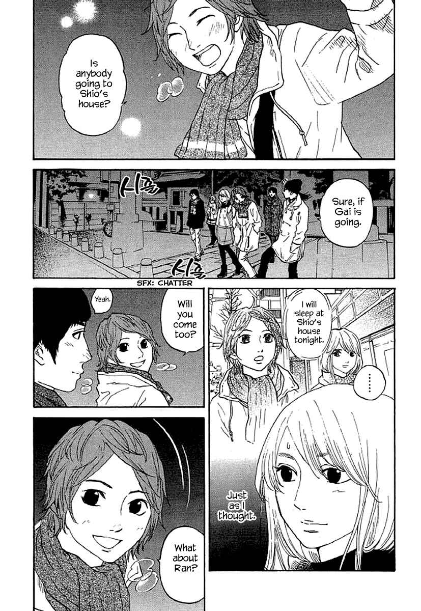 Page 5 Chapter 54 Shima Shima