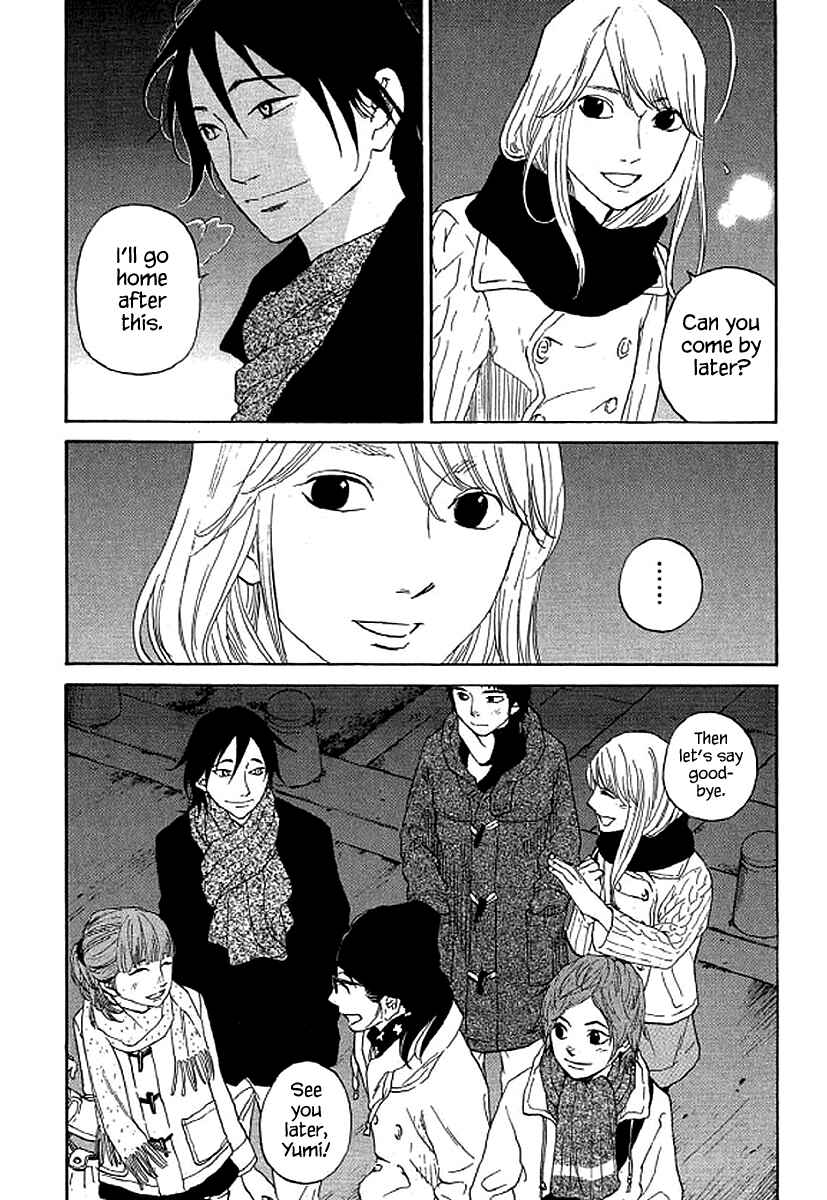Page 7 Chapter 54 Shima Shima