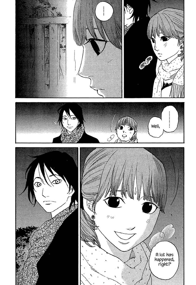Page 9 Chapter 54 Shima Shima