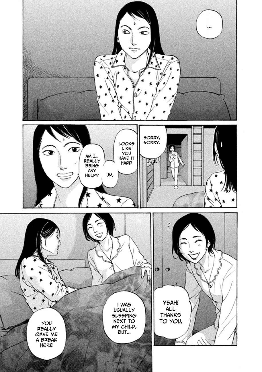 Page 19 Chapter 10 Shima Shima