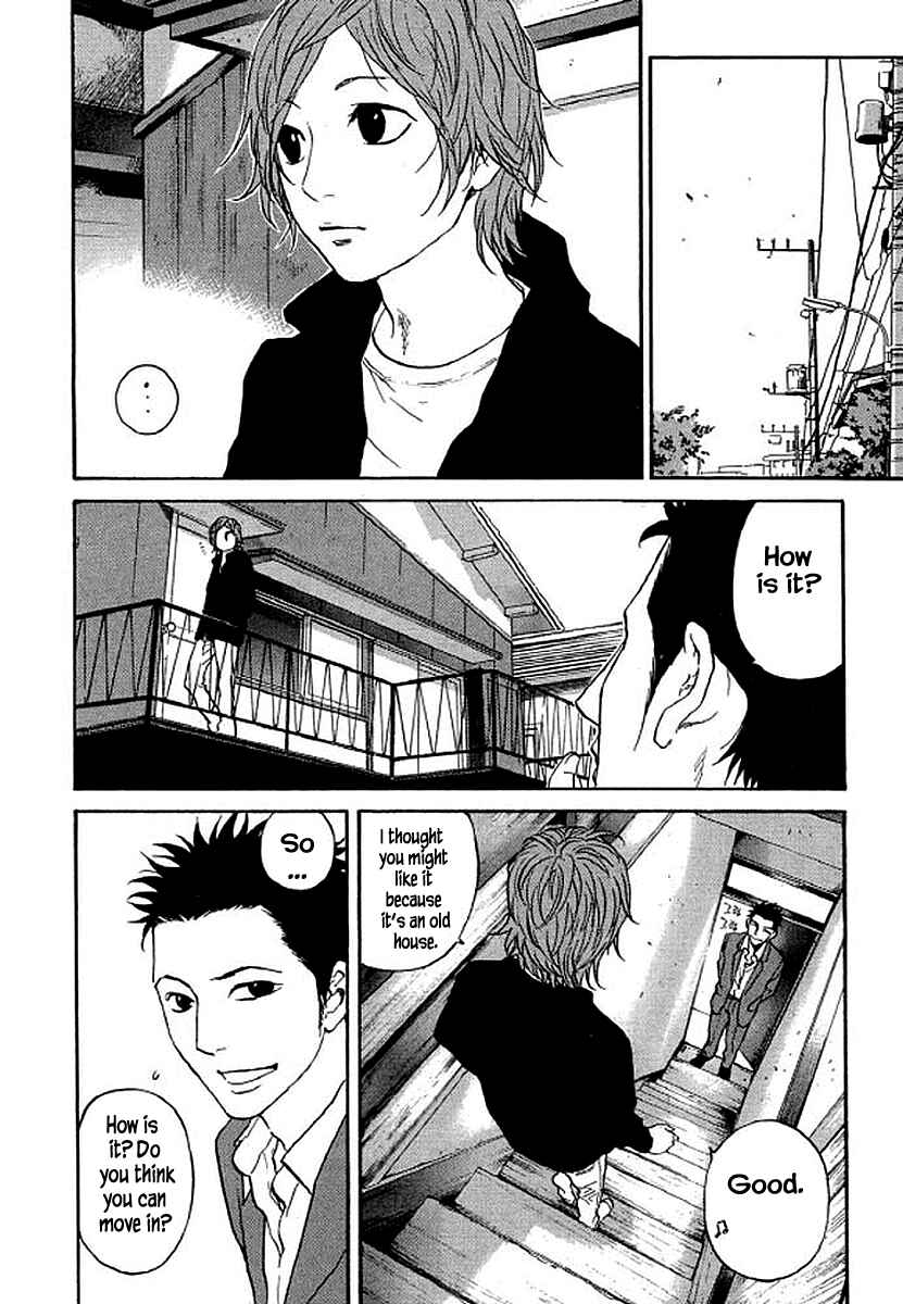 Page 11 Chapter 79 Shima Shima