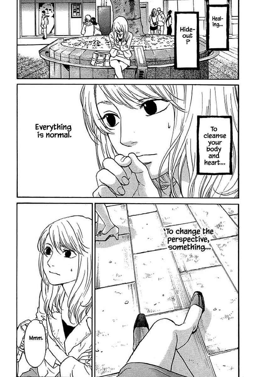 Page 16 Chapter 79 Shima Shima