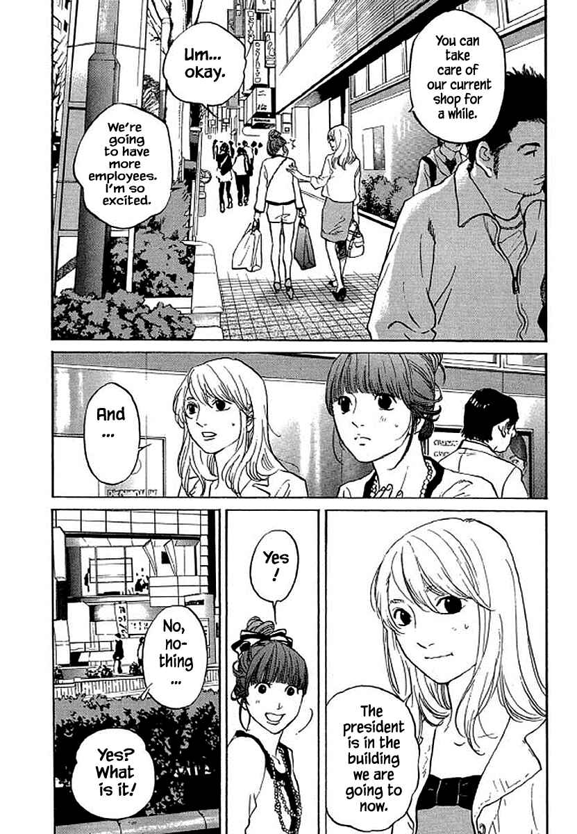 Page 4 Chapter 79 Shima Shima