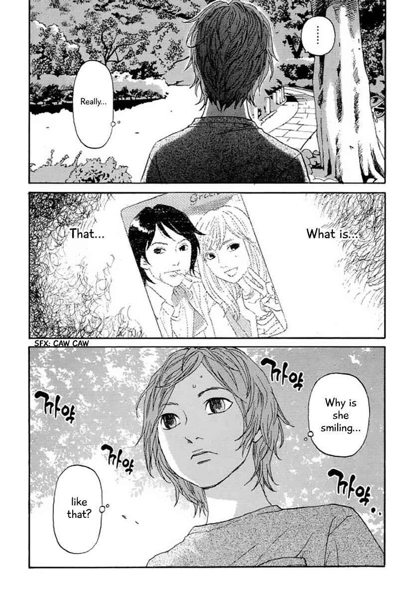 Page 12 Chapter 22 Shima Shima