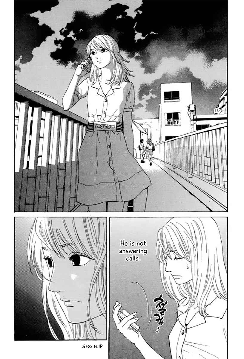 Page 13 Chapter 22 Shima Shima