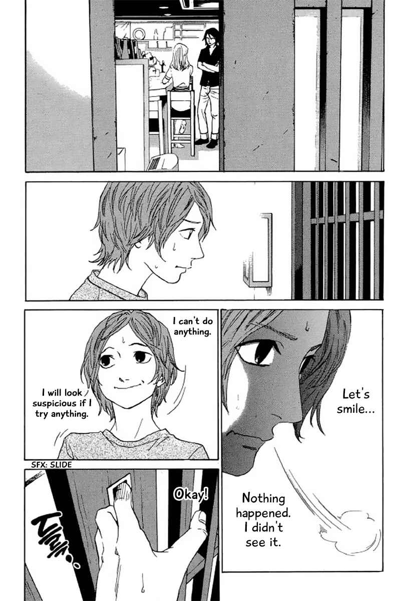 Page 16 Chapter 22 Shima Shima