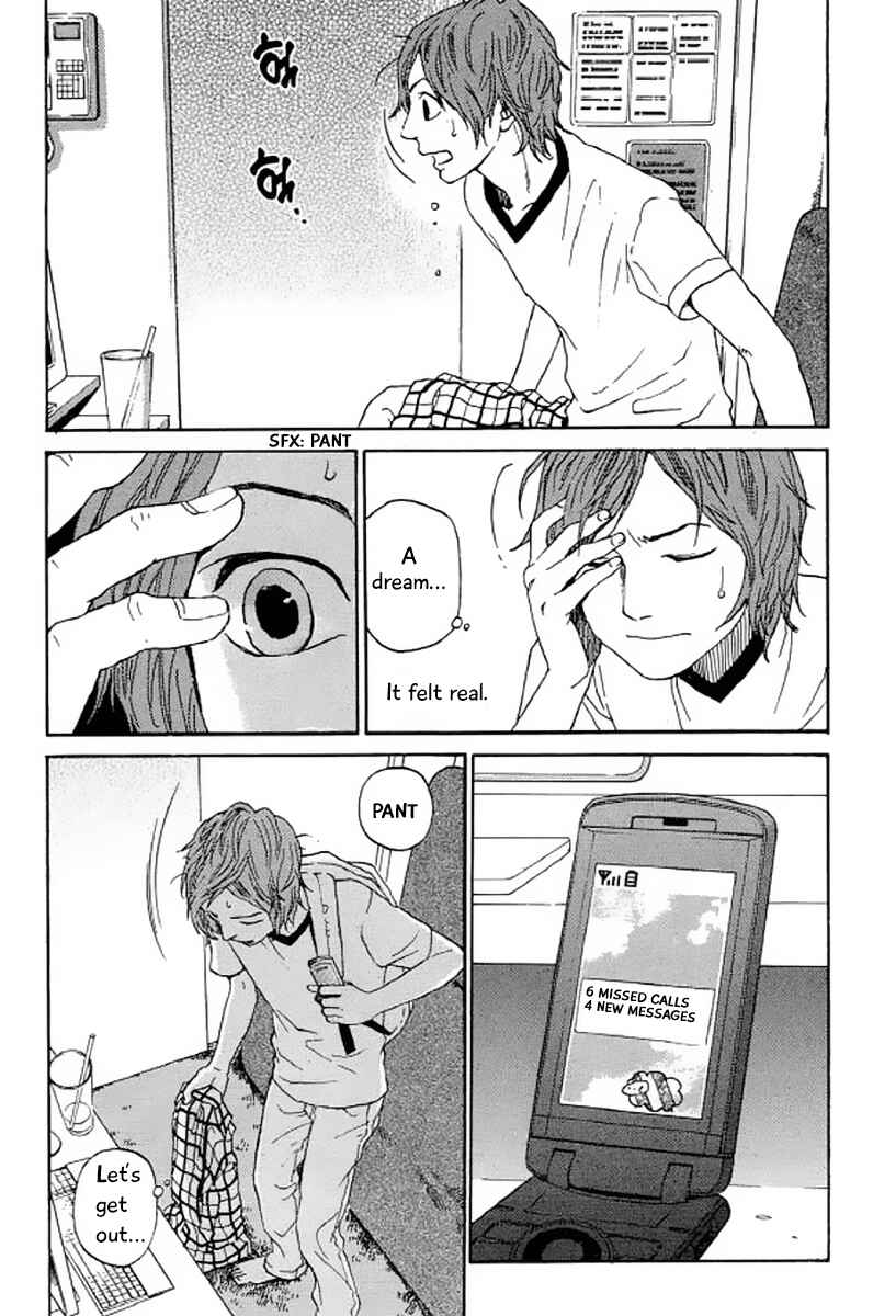 Page 4 Chapter 22 Shima Shima