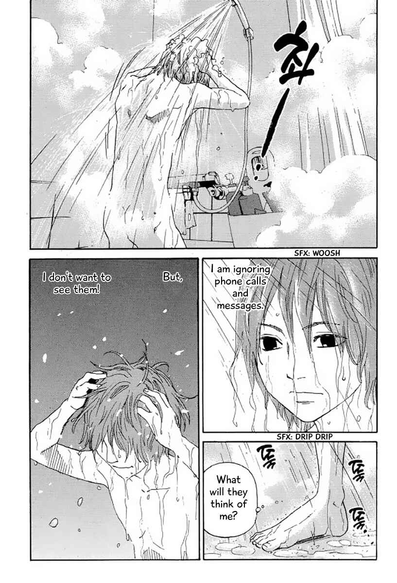 Page 6 Chapter 22 Shima Shima