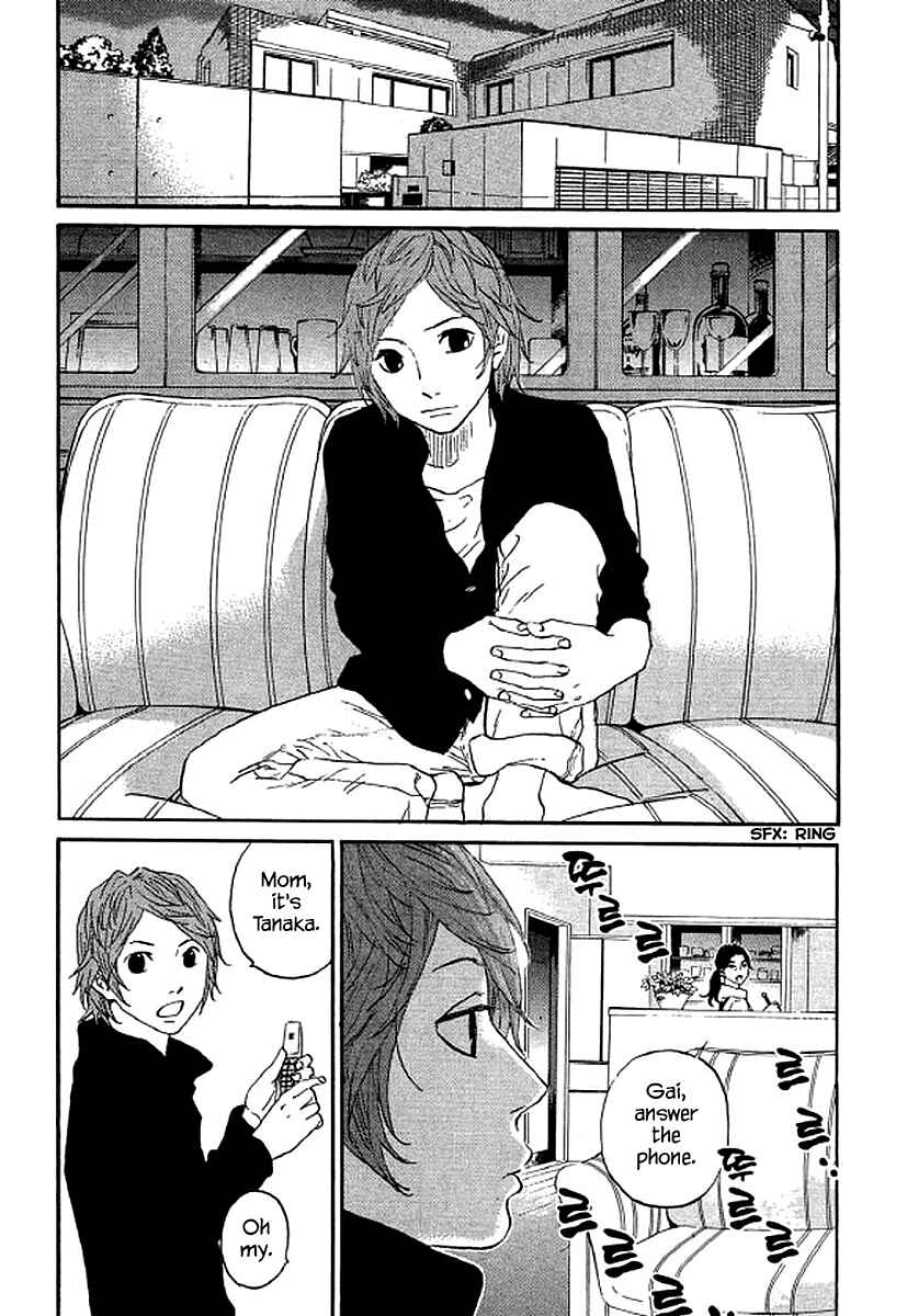Page 10 Chapter 57 Shima Shima
