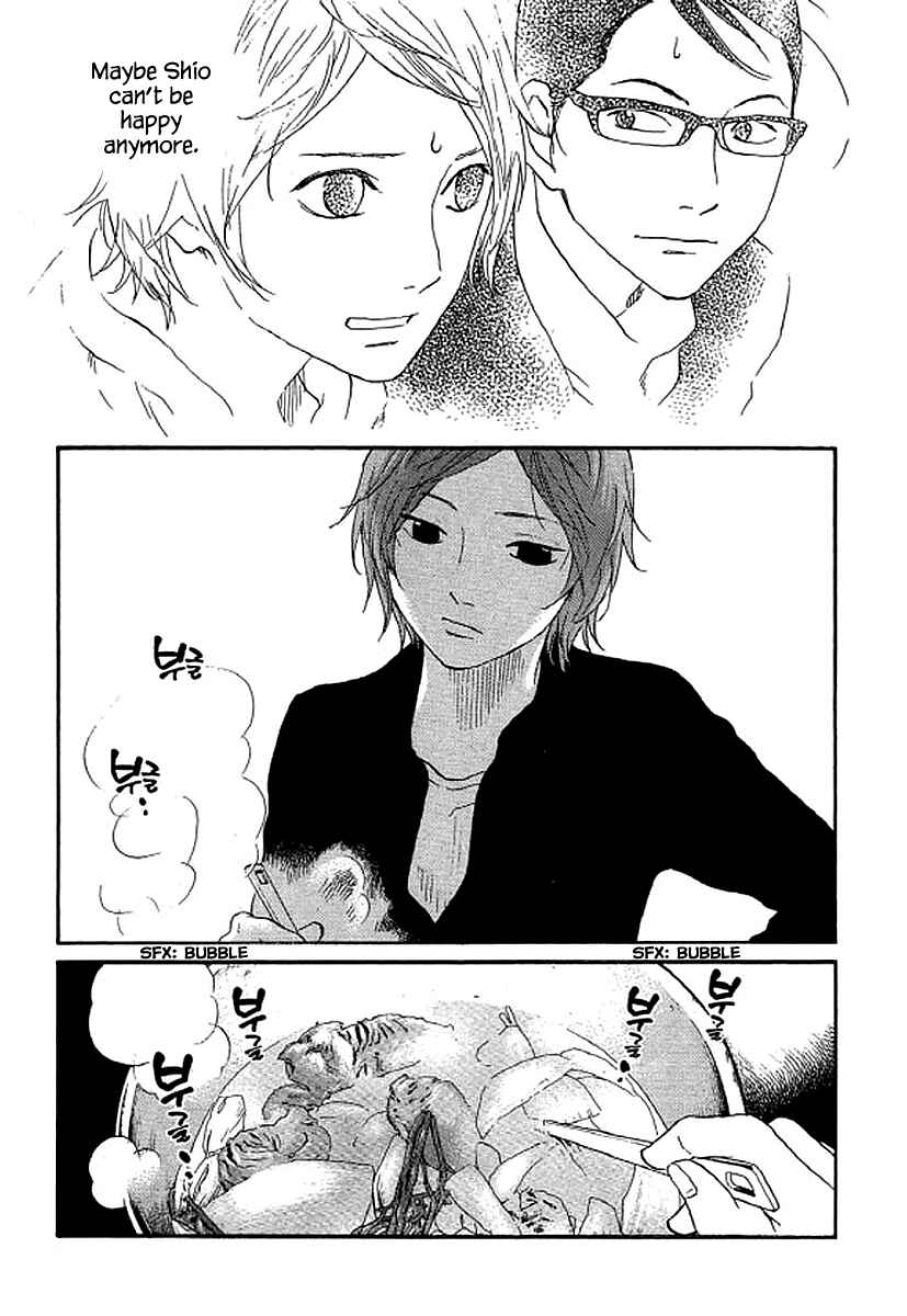 Page 12 Chapter 57 Shima Shima