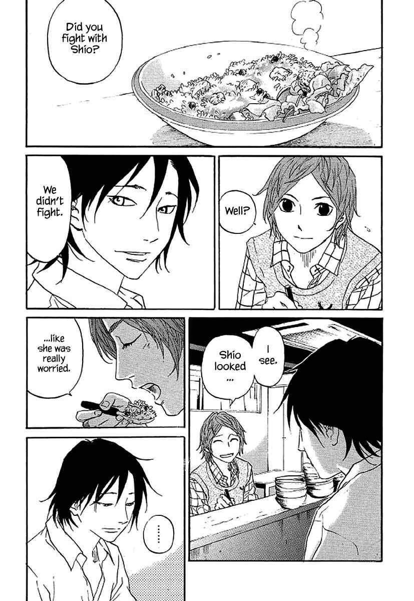 Page 16 Chapter 57 Shima Shima