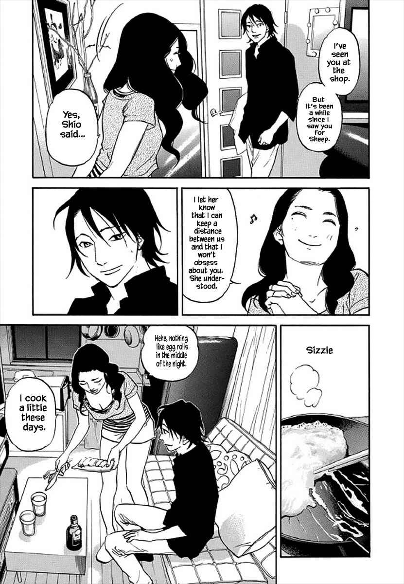 Page 12 Chapter 102 Shima Shima